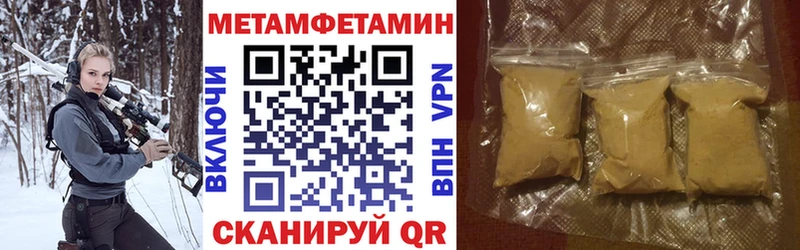 АМФ Premium  Железногорск-Илимский 