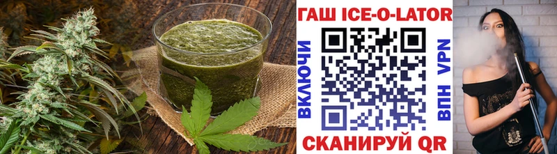 сайты даркнета телеграм  где можно купить наркотик  Железногорск-Илимский  Canna-Cookies марихуана 