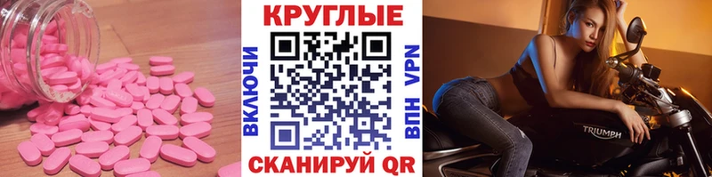 цена наркотик  Железногорск-Илимский  ЭКСТАЗИ 99% 