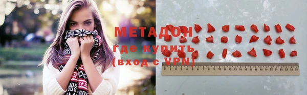 прущая мука Алексин