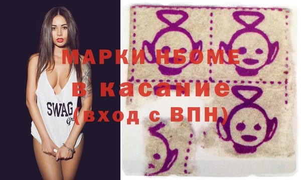 каннабис Алзамай
