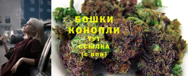 каннабис Алзамай