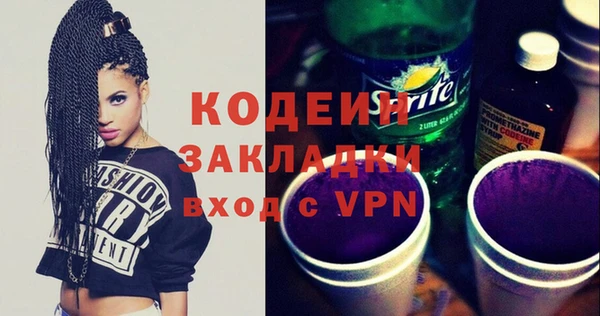 мефедрон Остров