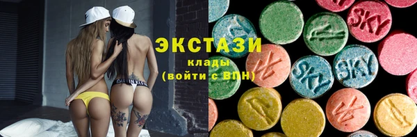 мефедрон VHQ Алексеевка