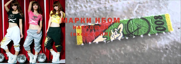 каннабис Алзамай