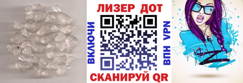Лсд 25 экстази кислота  Железногорск-Илимский 
