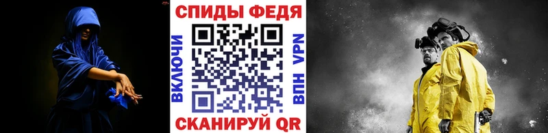 закладки  Железногорск-Илимский  МЕТАМФЕТАМИН мет 